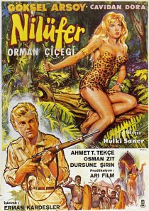 «Nilüfer orman çiçegi»