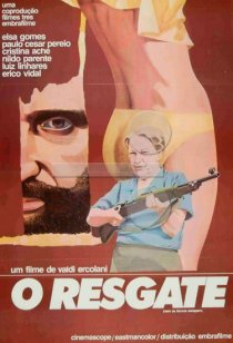 «Спасение»
