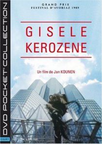 «Жизель Керозин»