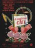 Постер «Электрическая вдова»