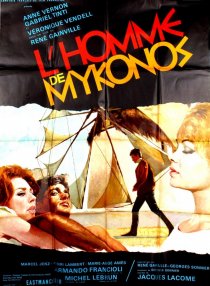 «Человек с Миконоса»