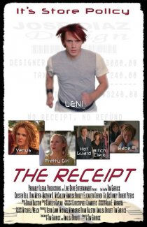 «The Receipt»