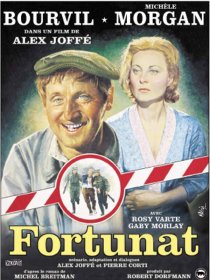 «Фортунат»