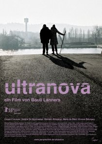 «Ультранова»