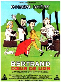 «Бертран Львиное Сердце»
