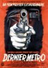 Постер «Dernier métro»
