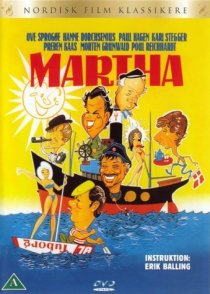 «Марта»