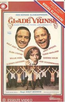 «Glade vrinsk»