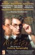 Постер «Кавафис»