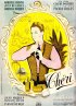 Постер «Chéri»