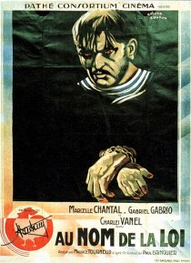 «Именем закона»