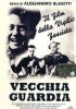 Постер «Старая гвардия»
