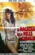 Постер «La ragazza dalla pelle di corallo»