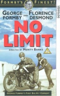 «No Limit»