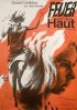 Постер «Танец цапли»