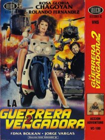 «La vengadora 2»