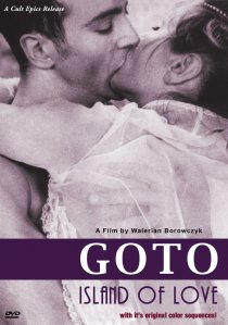 «Гото, остров любви»