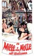 Постер «Le mille e una notte all'italiana»
