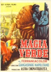«Зелёная магия»