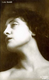 «Карнавал»