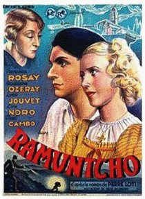 «Рамунчо»