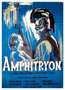 «Амфитрион»