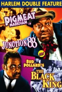 «Junction 88»