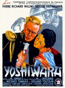 «Йошивара»