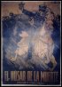 Постер «Всадник смерти»