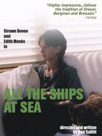 «All the Ships at Sea»