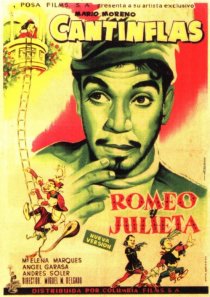 «Ромео и Джульетта»