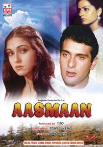 «Aasmaan»