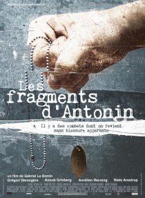 «Фрагменты Антонина»
