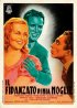 Постер «Il fidanzato di mia moglie»