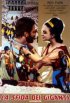 Постер «Вызов великанов»