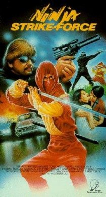 «Ninja Strike Force»