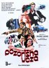 Постер «Pozorisna veza»