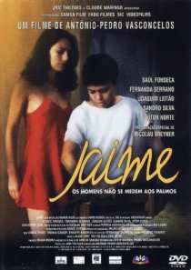 «Жайме»