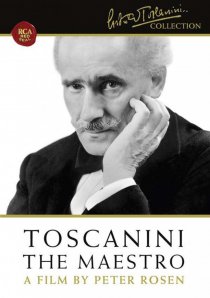 «Тосканини: Маэстро»