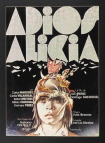 «Прощай Алисиа»
