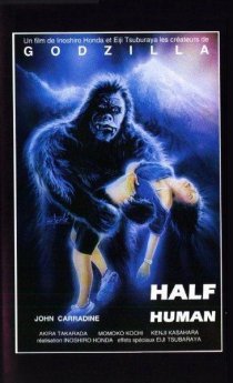 «Half Human: The Story of the Abominable Snowman»