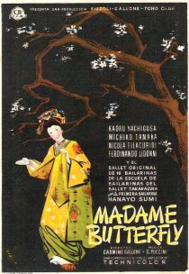 «Мадам Батерфлай»