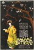Постер «Мадам Батерфлай»
