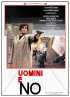 Постер «Люди и не только»