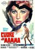 Постер «Сердце мамы»