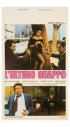 Постер «L'ultimo guappo»