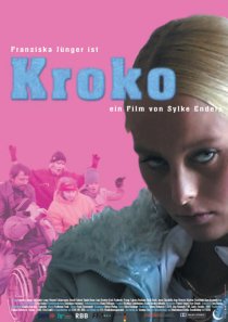 «Кроко»