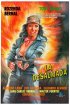 Постер «La desalmada»