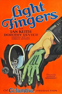 «Light Fingers»