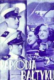 «Рапсодия Балтики»